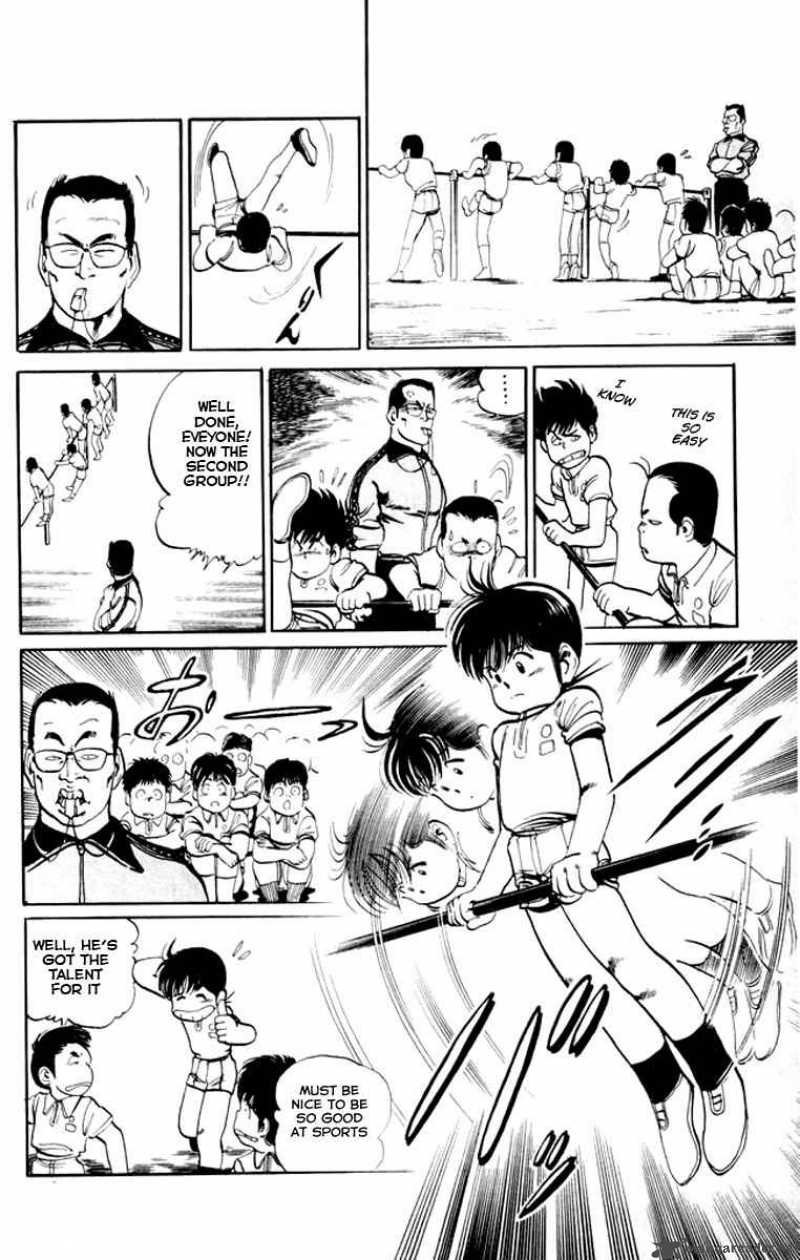 kenji_17_7
