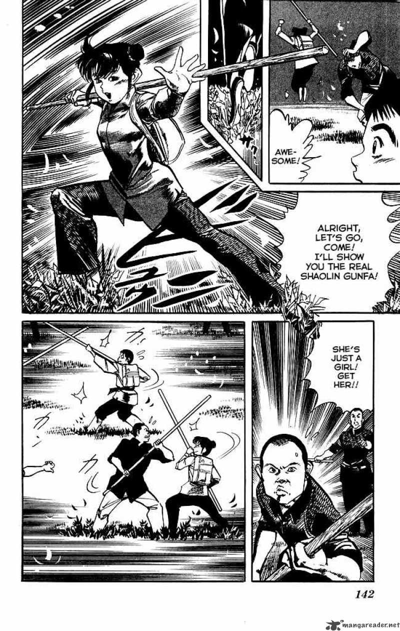 kenji_170_12