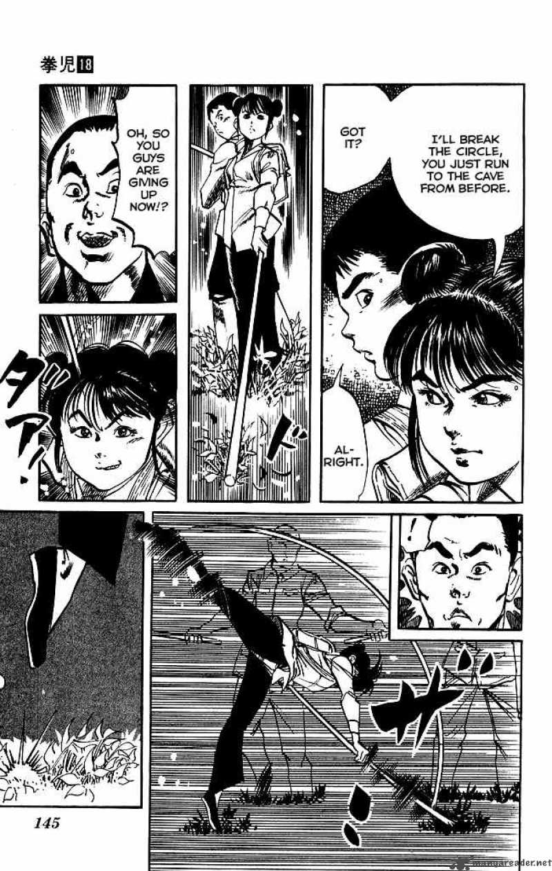 kenji_170_15