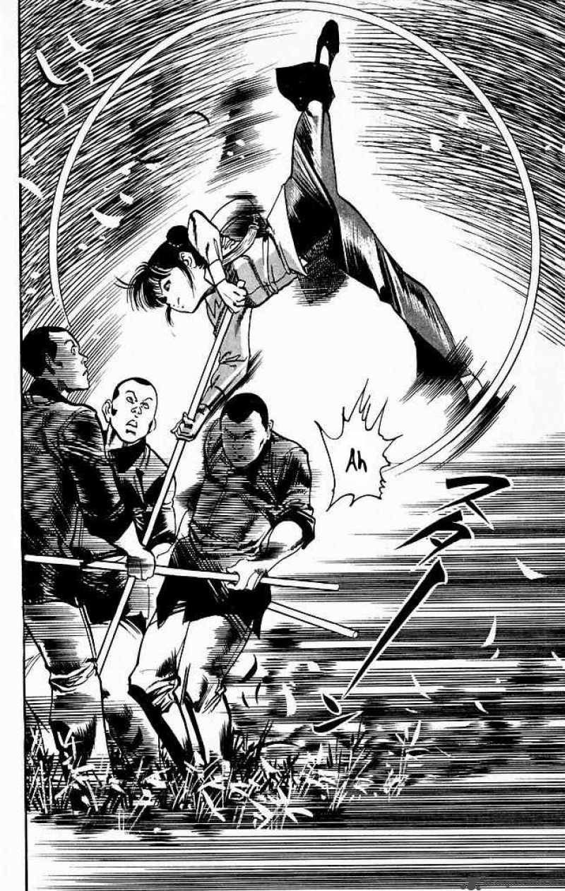 kenji_170_16