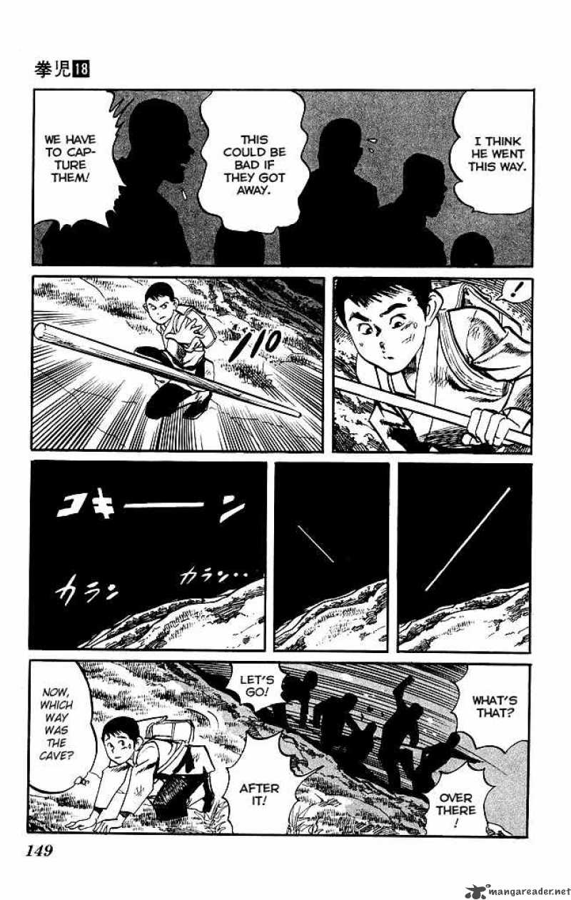 kenji_170_19