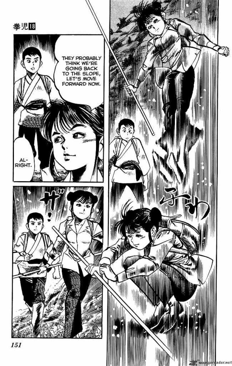 kenji_170_21
