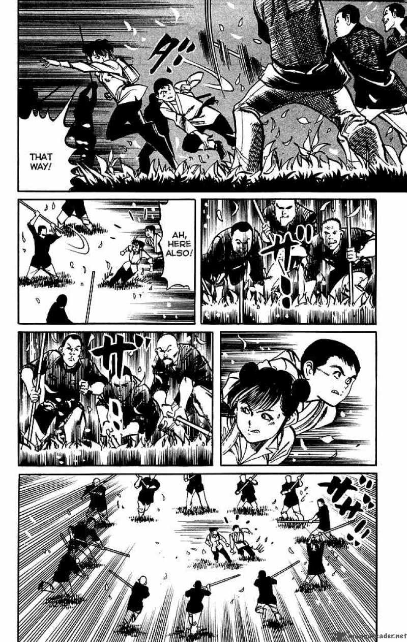 kenji_170_3