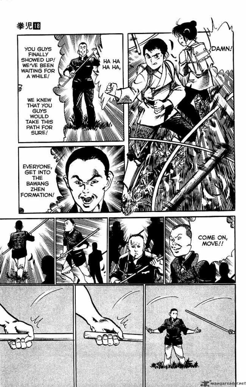 kenji_170_4