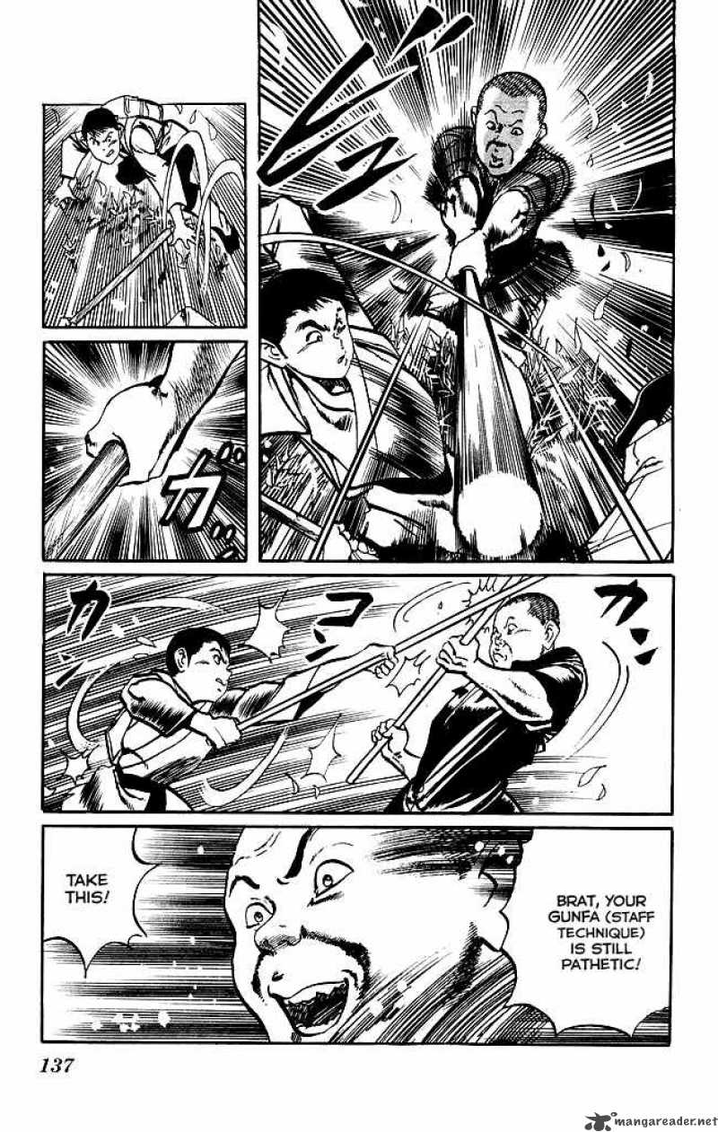 kenji_170_7