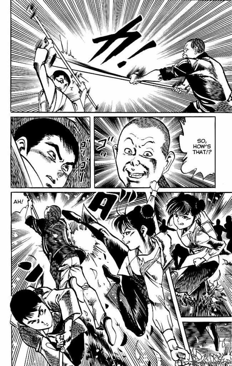 kenji_170_8