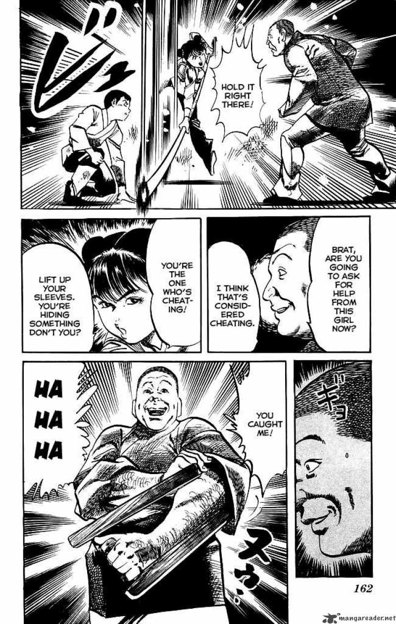 kenji_171_11