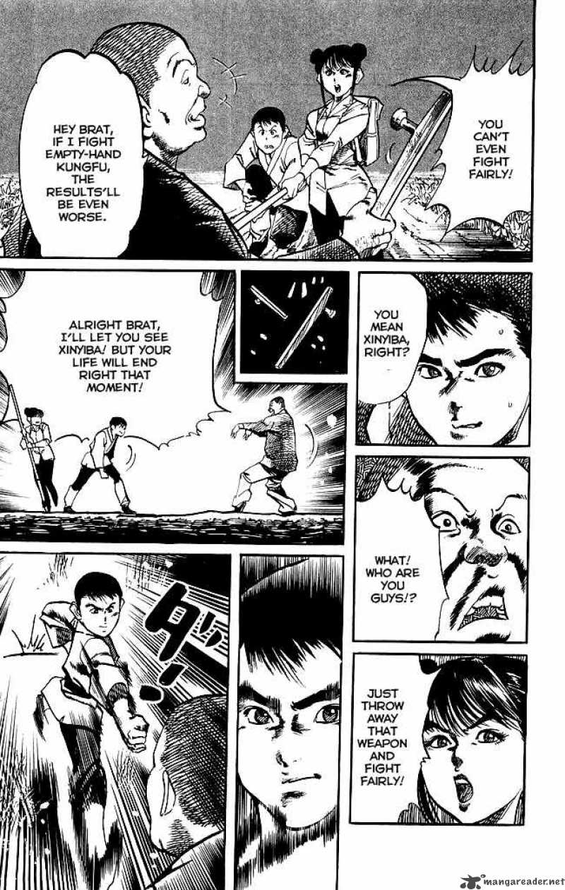 kenji_171_12