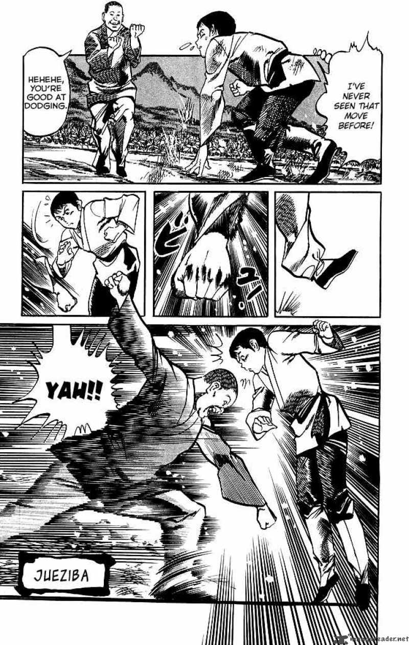 kenji_171_14