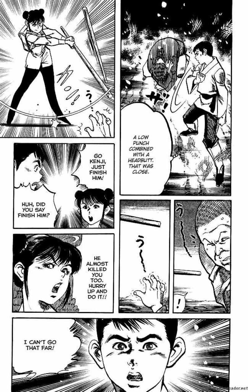 kenji_171_16
