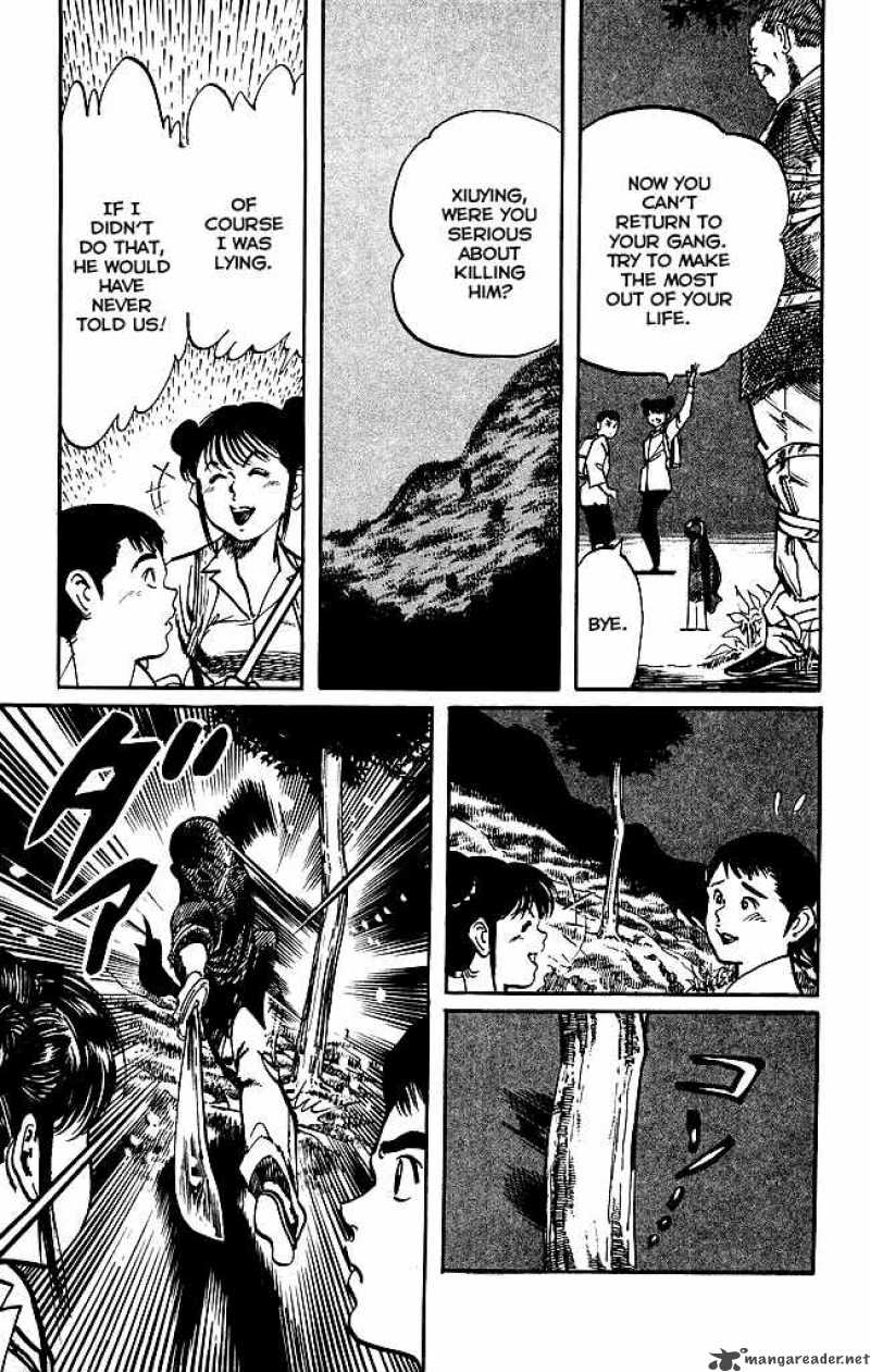 kenji_171_18
