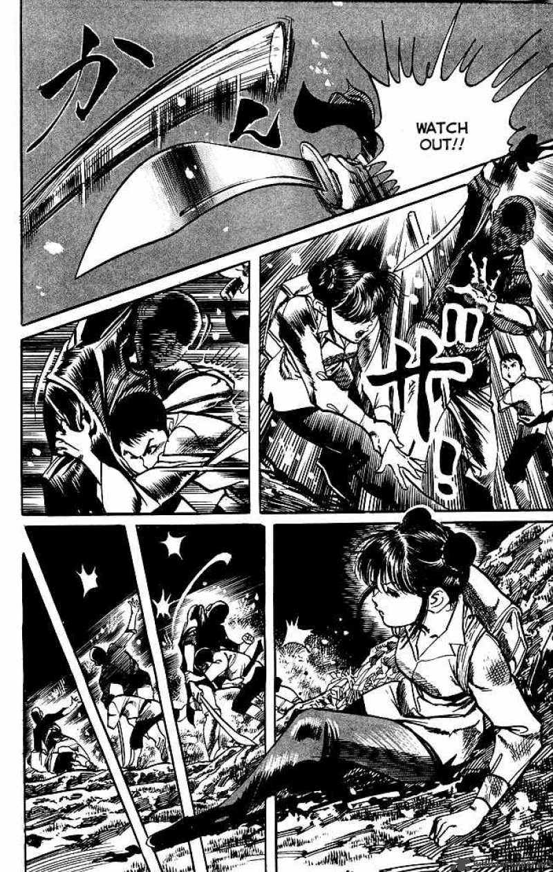 kenji_171_19