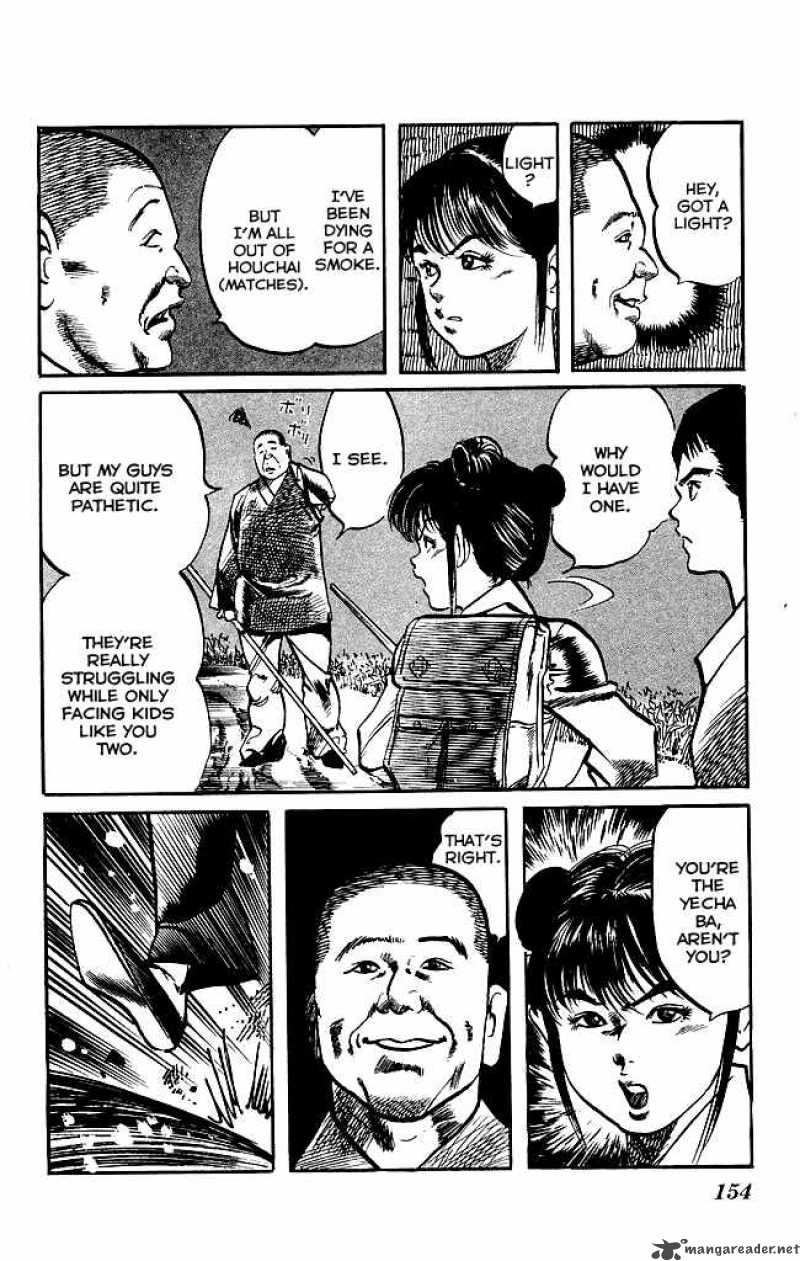 kenji_171_3