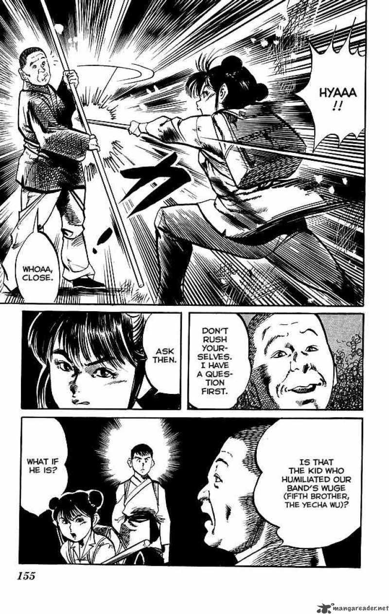 kenji_171_4