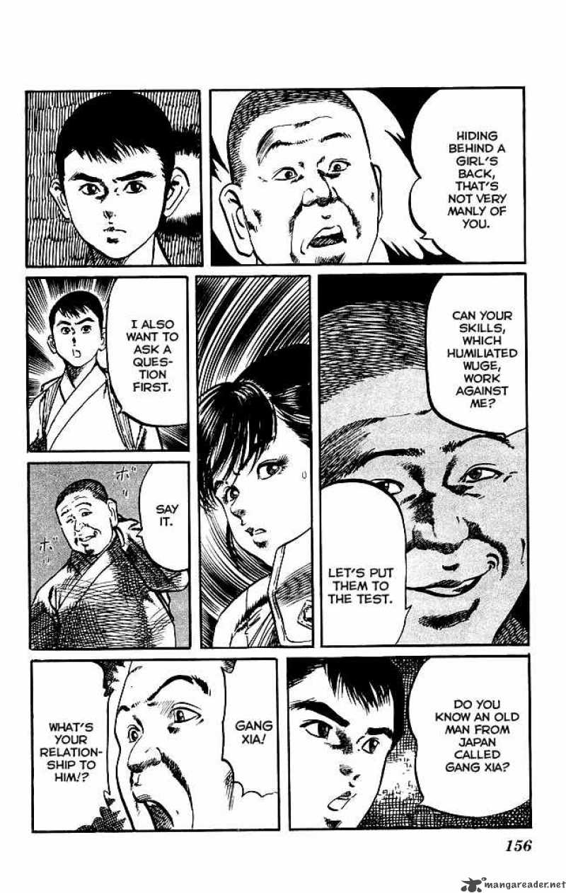 kenji_171_5
