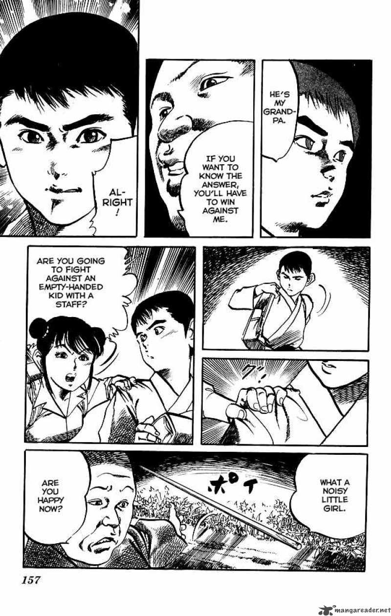 kenji_171_6