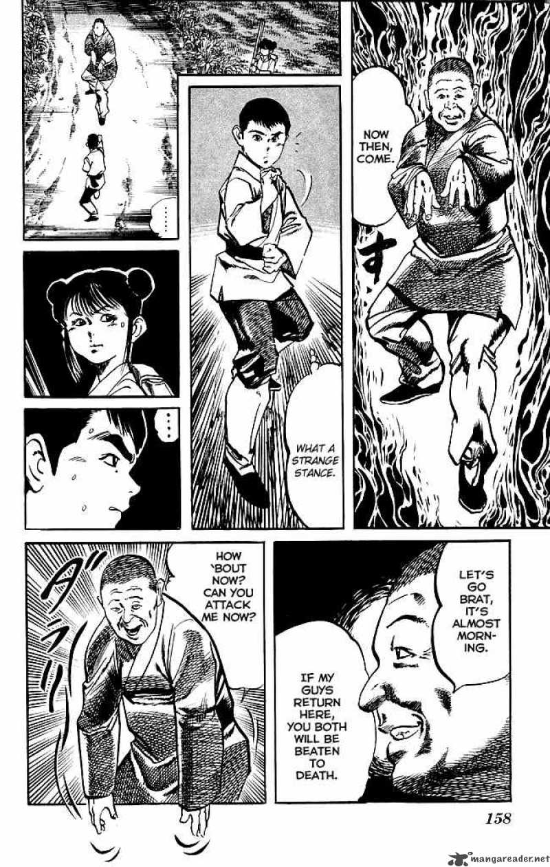 kenji_171_7