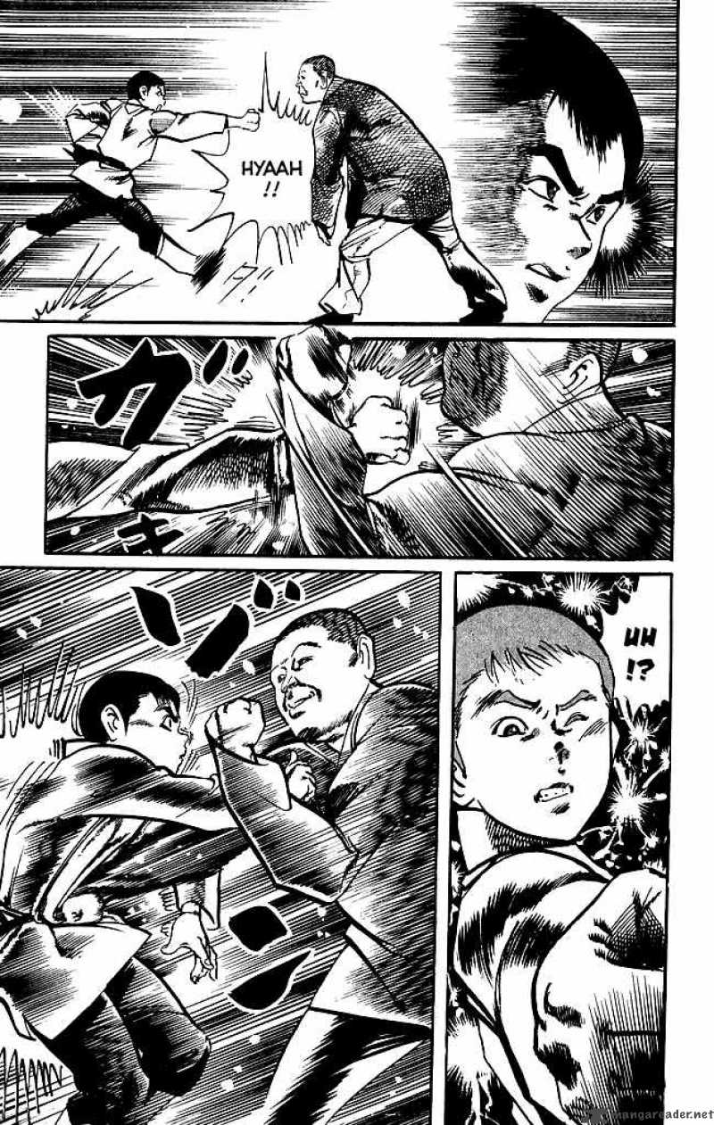 kenji_171_8