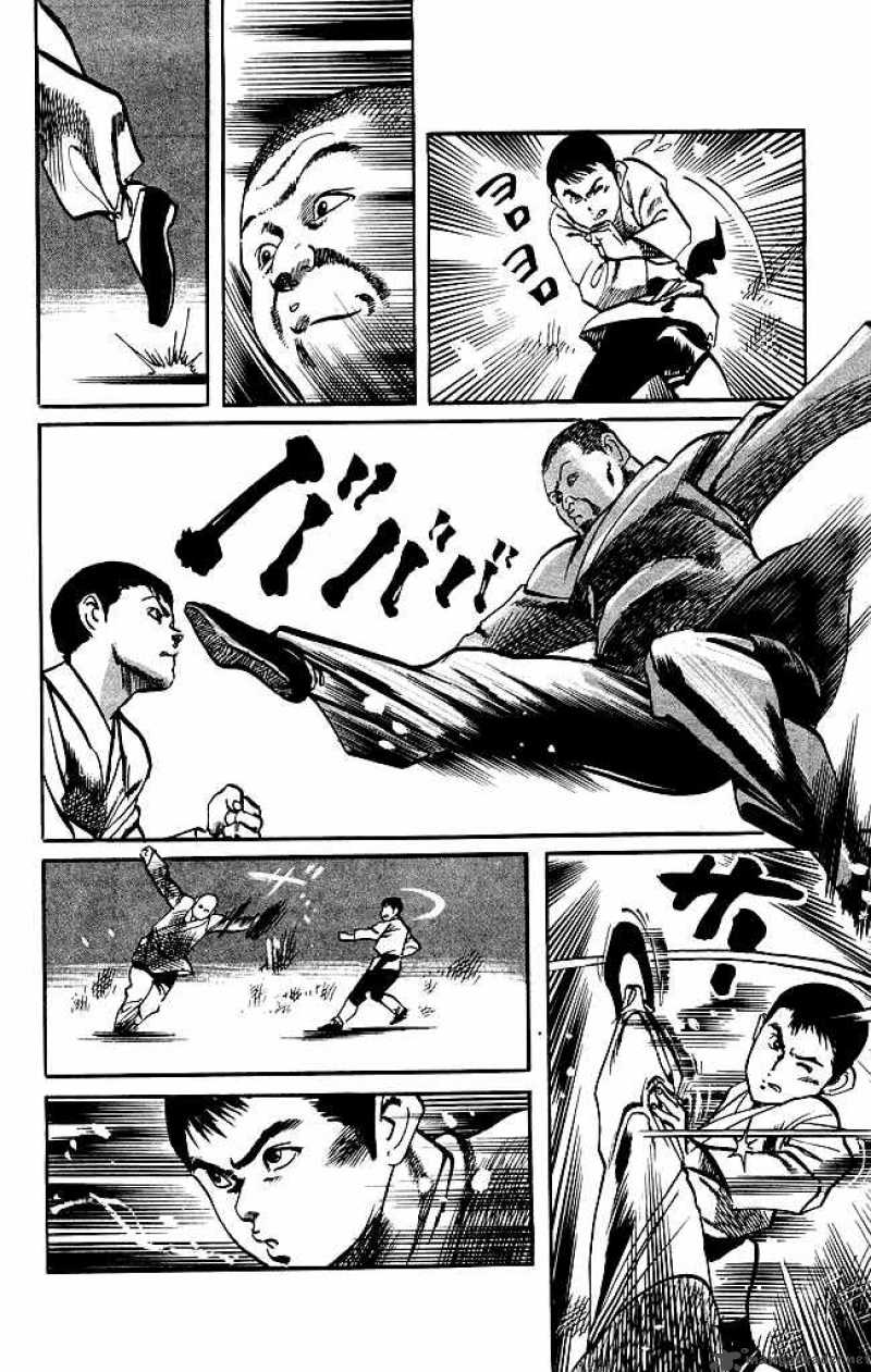 kenji_171_9