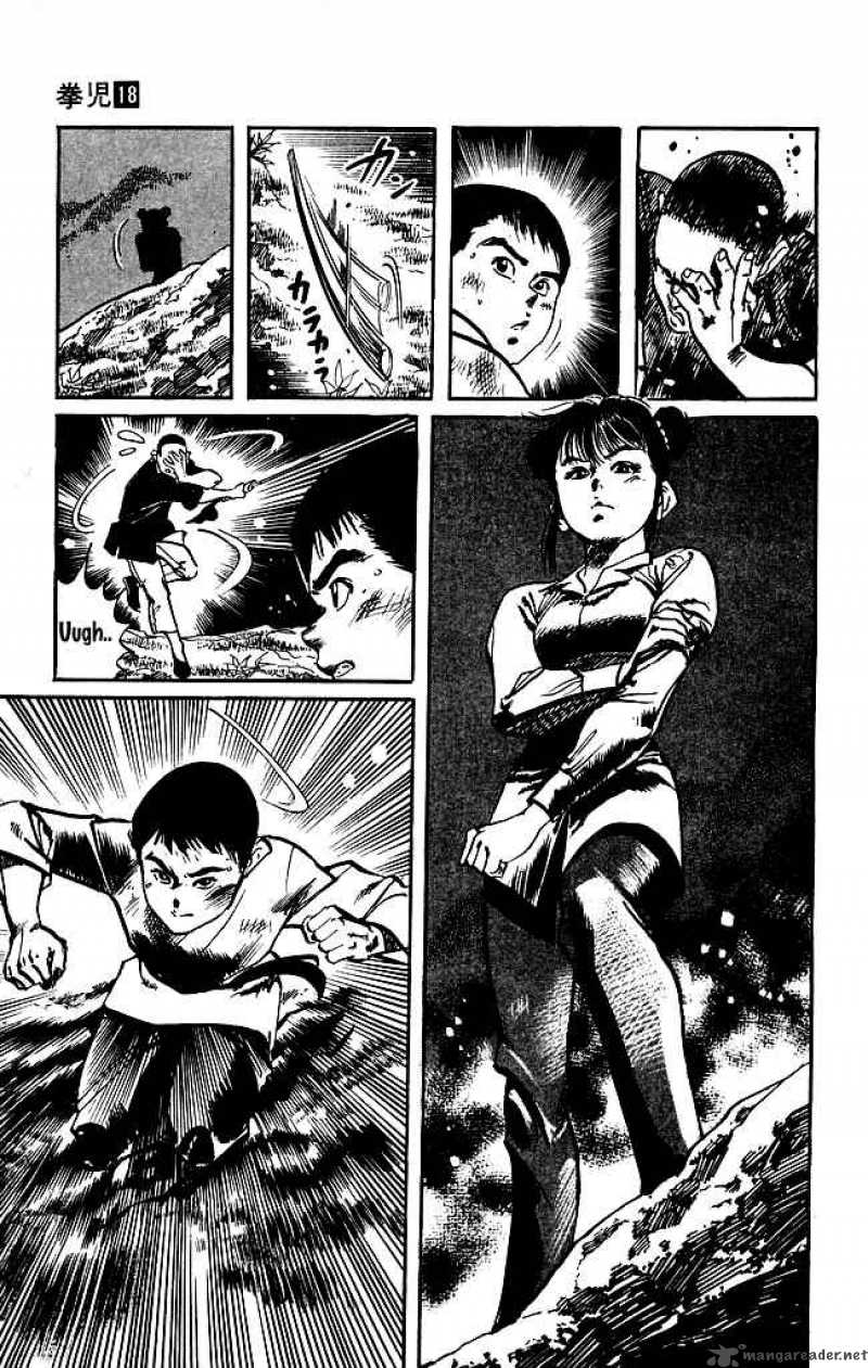kenji_172_12