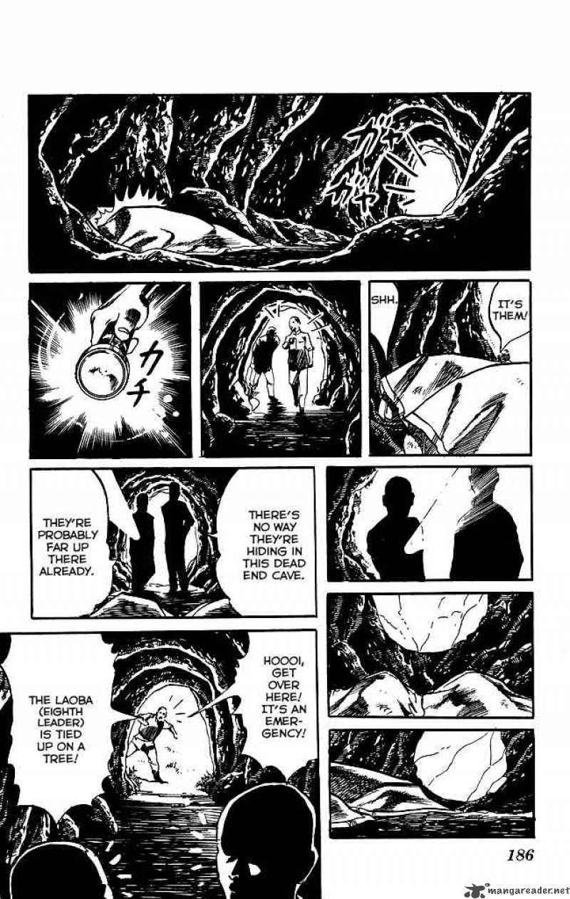 kenji_172_17