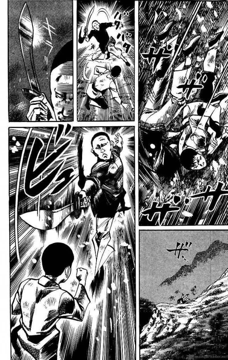 kenji_172_3
