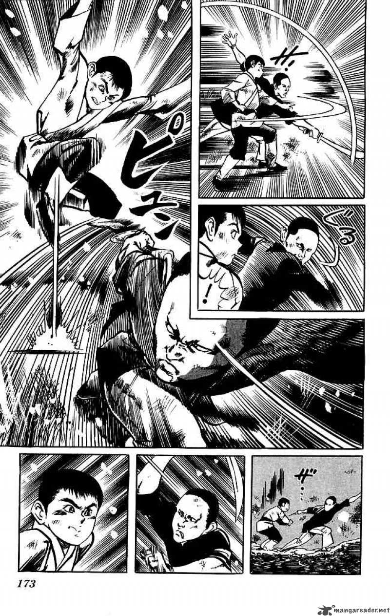 kenji_172_4