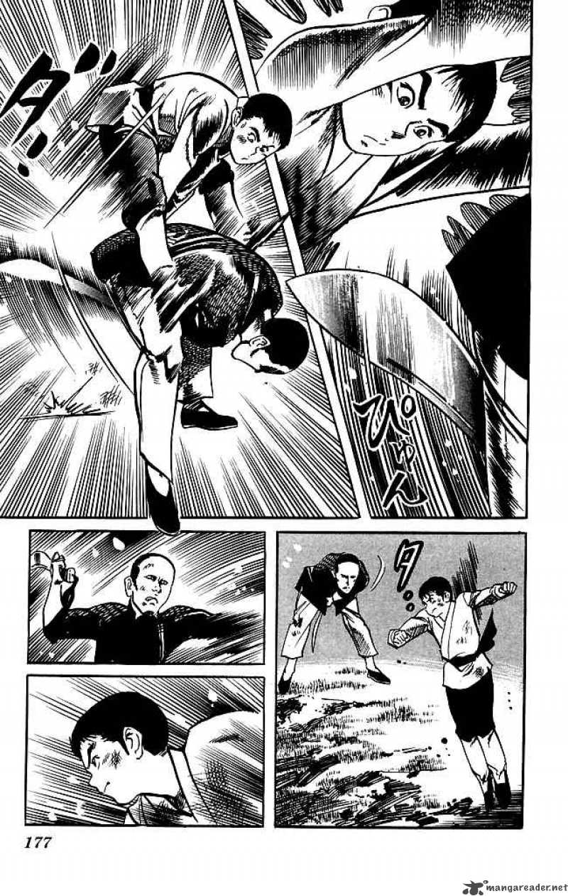 kenji_172_8