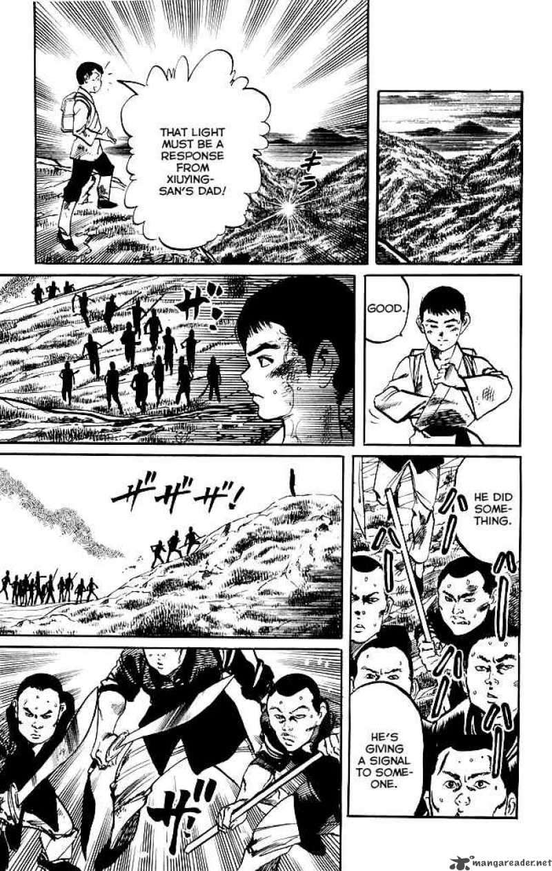 kenji_173_13