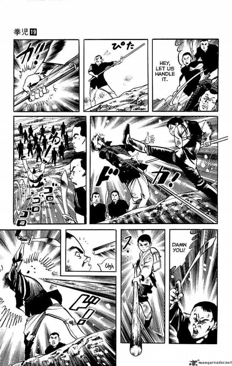 kenji_173_15