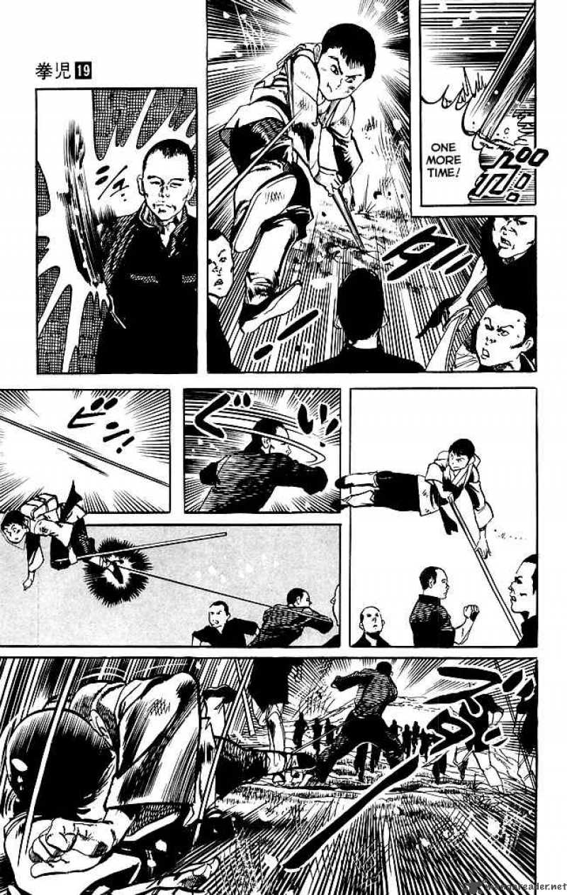 kenji_173_19