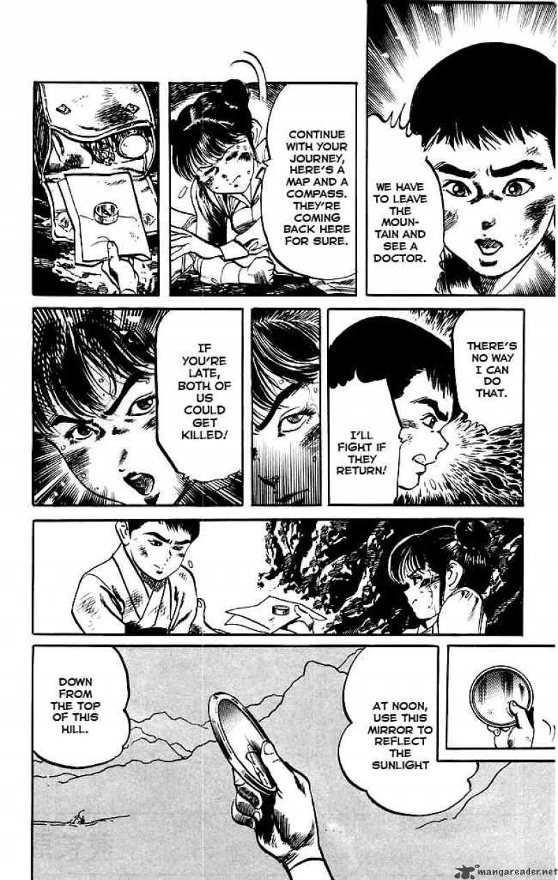 kenji_173_4