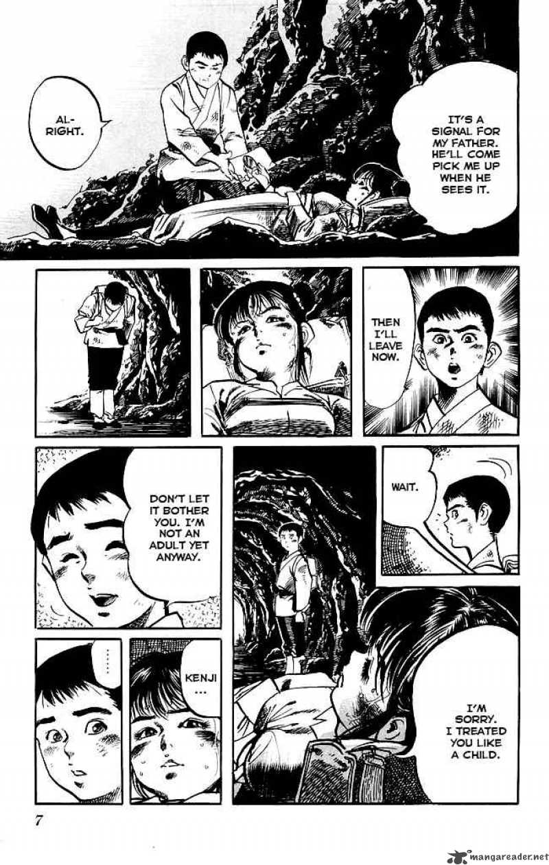 kenji_173_5