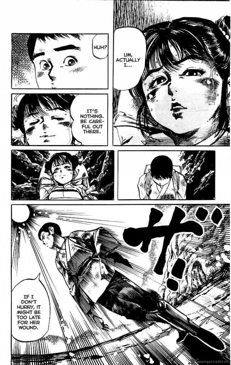 kenji_173_6