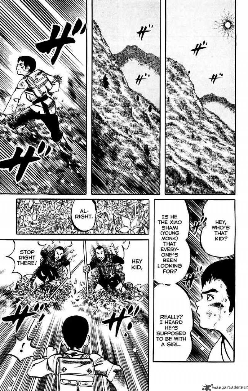 kenji_173_7