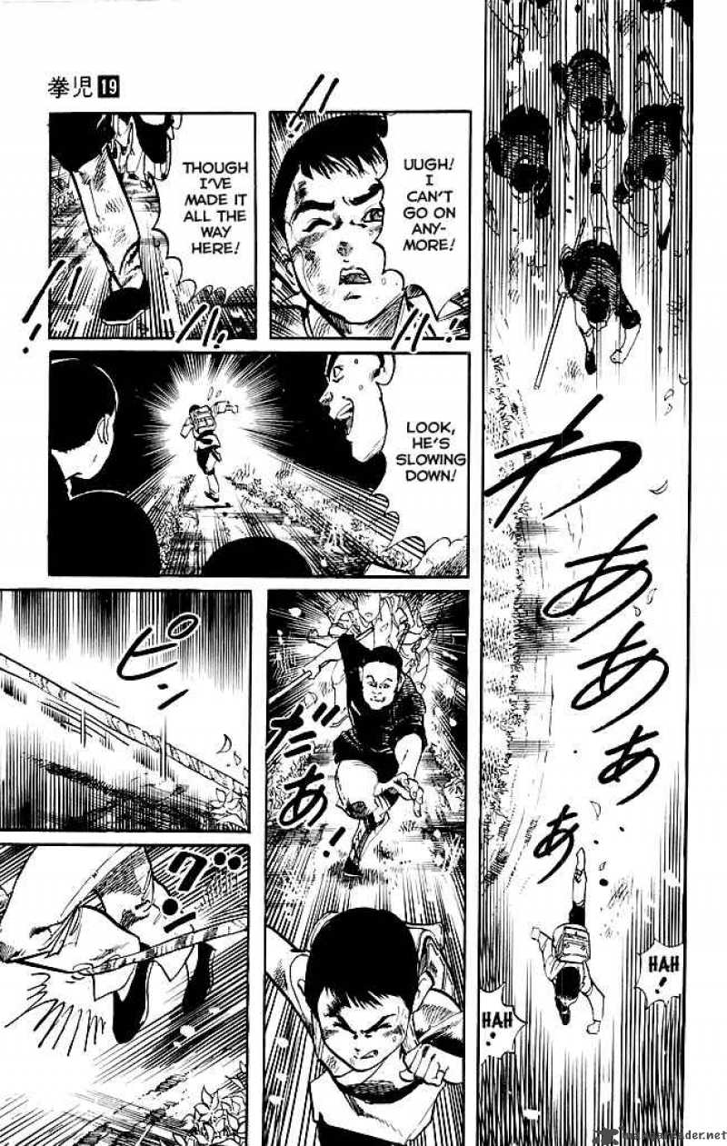 kenji_174_10