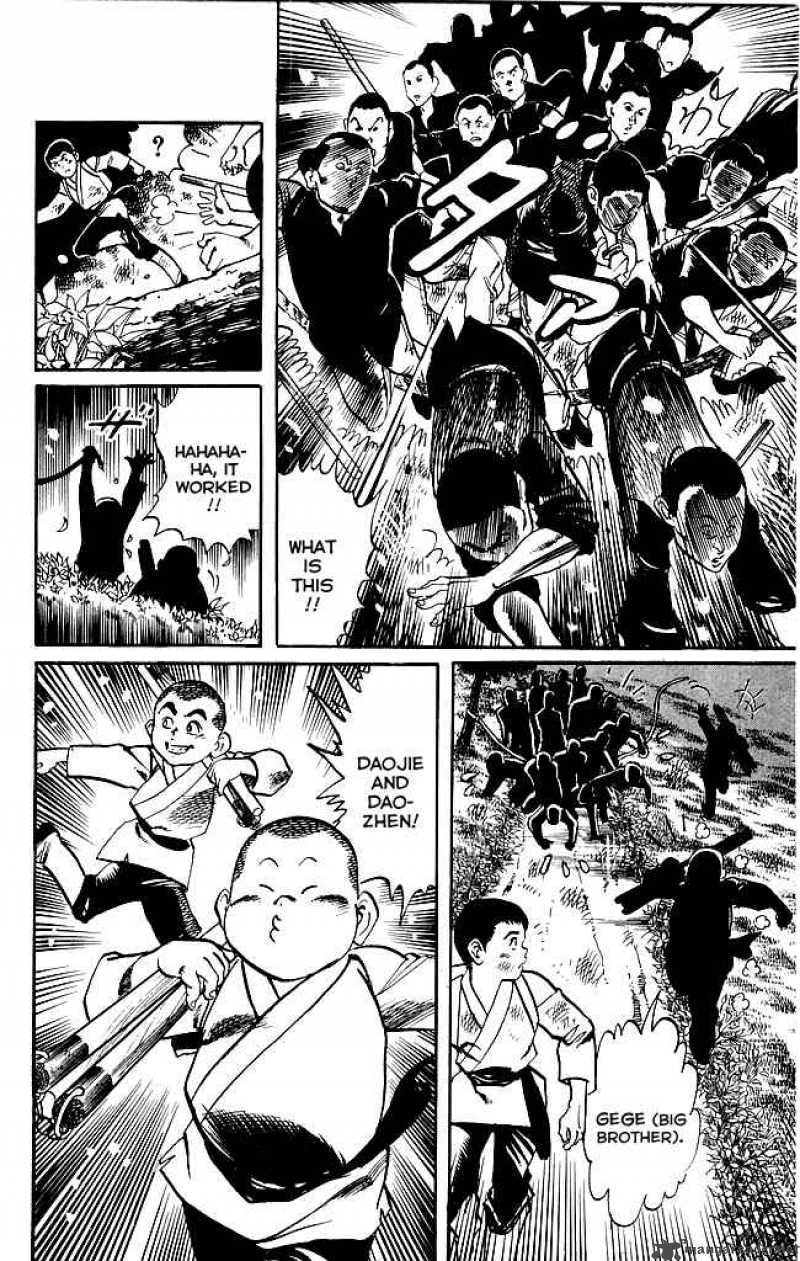 kenji_174_11