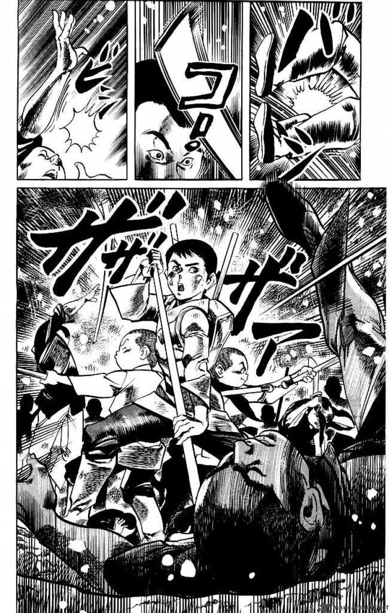 kenji_174_16