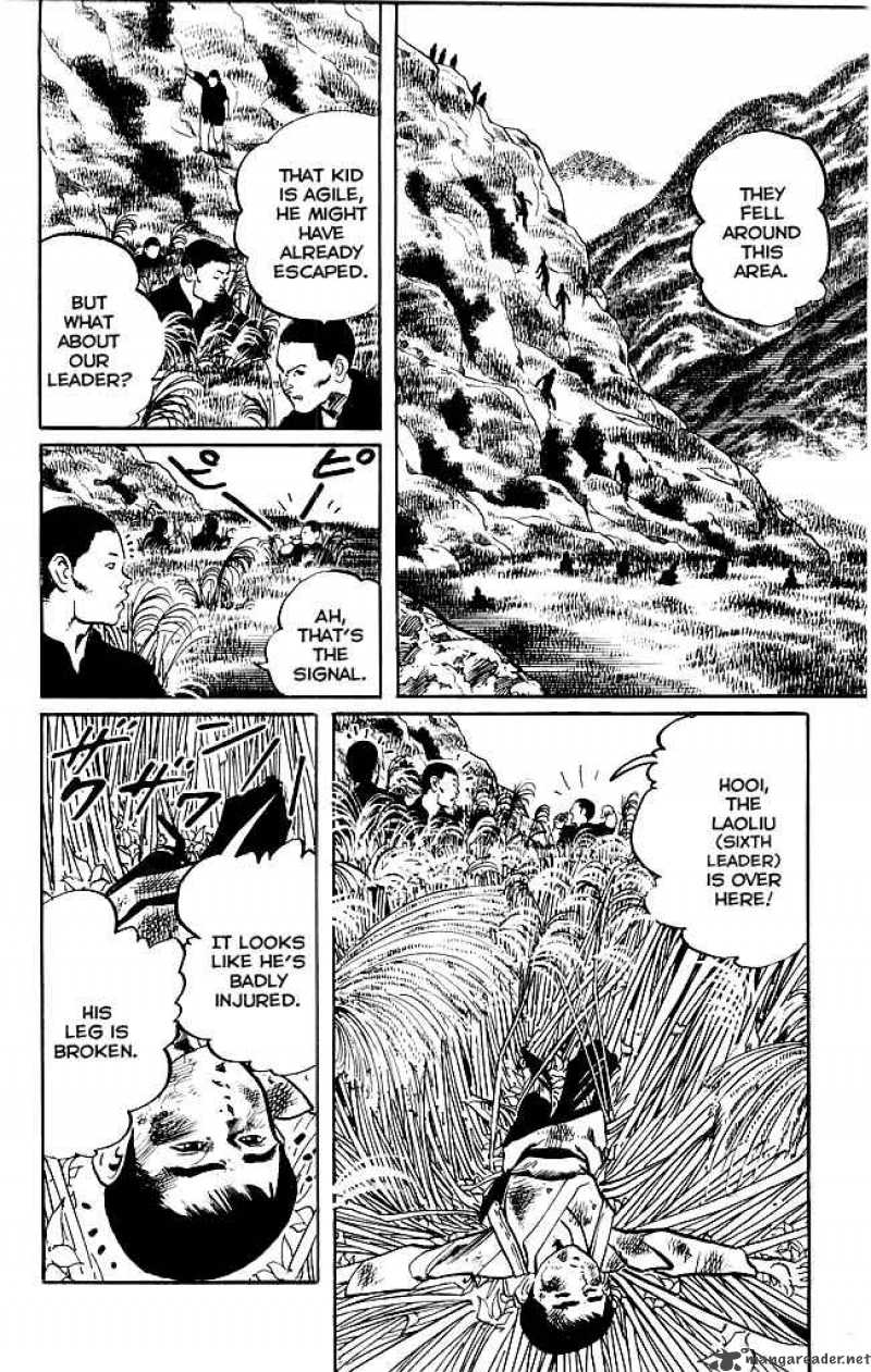 kenji_174_3
