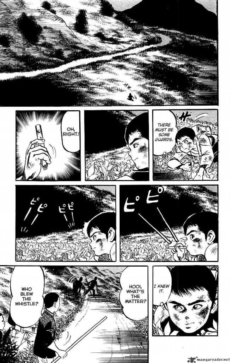 kenji_174_6