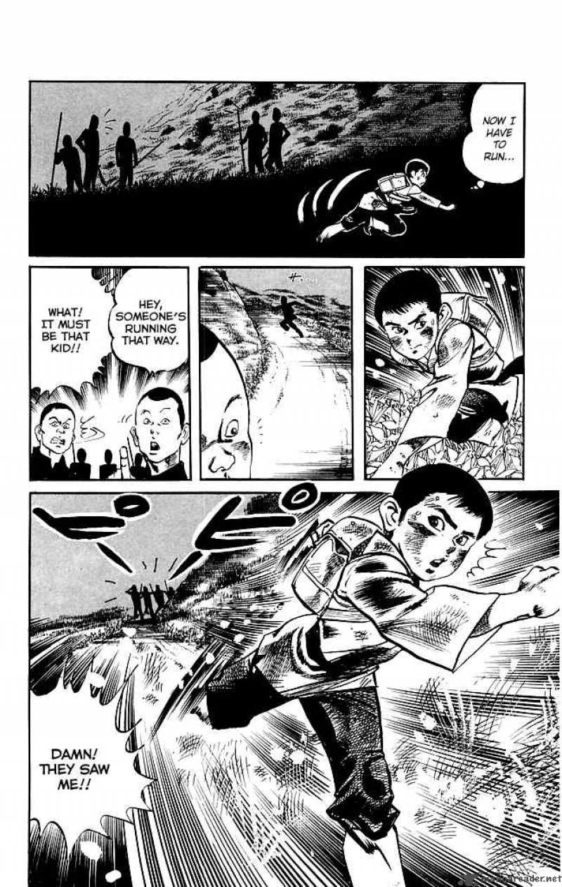 kenji_174_7
