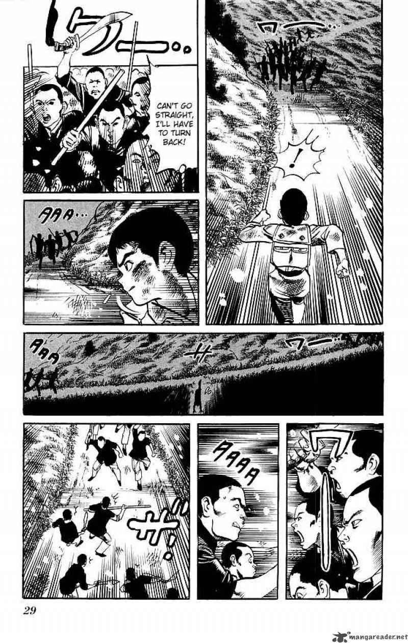 kenji_174_8