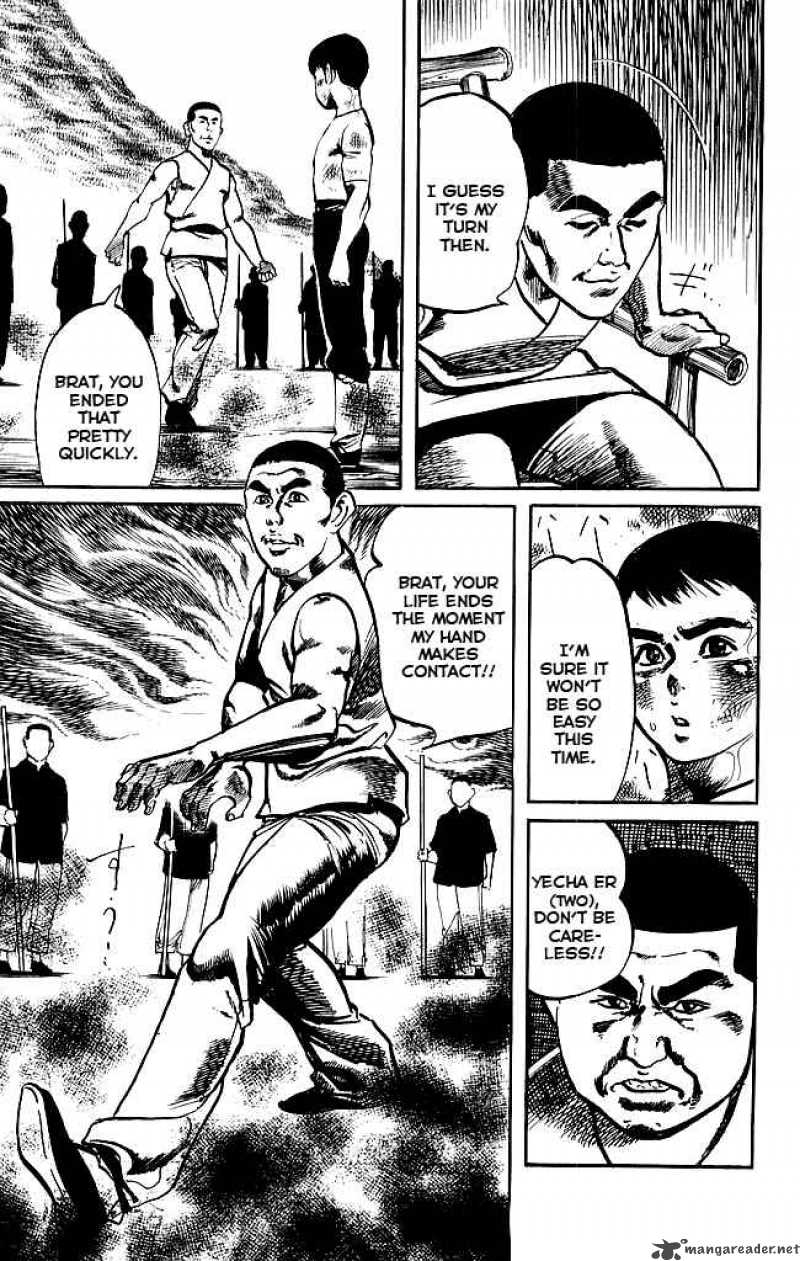 kenji_176_10