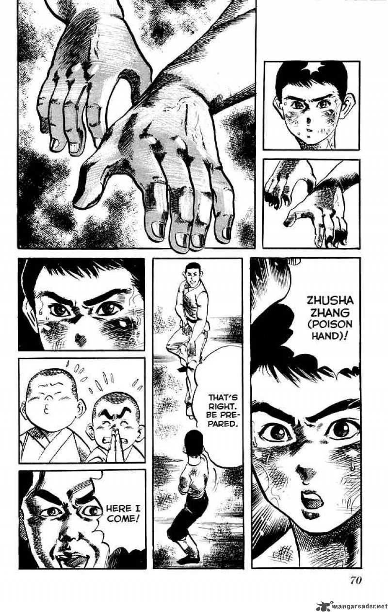 kenji_176_11