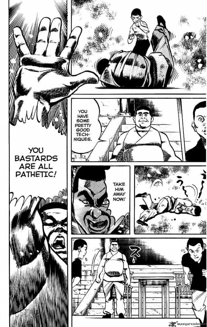 kenji_176_17