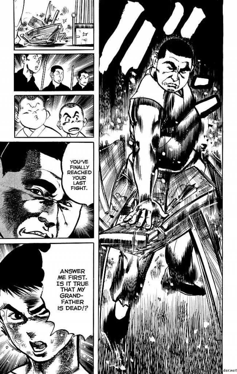 kenji_176_18
