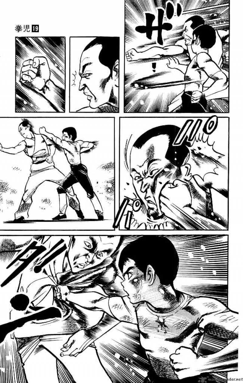 kenji_176_4