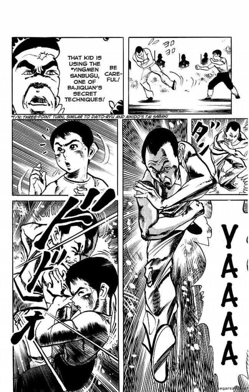 kenji_176_5