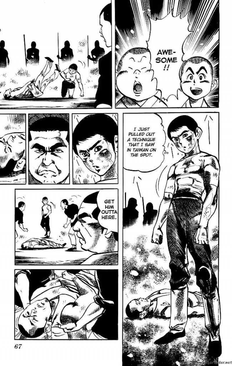 kenji_176_8