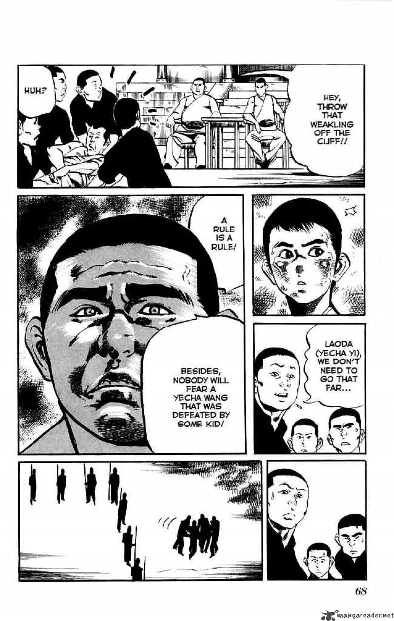 kenji_176_9